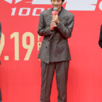 劇場長編アニメ『ひゃくえむ。』完成披露試写会