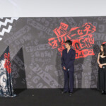 『THE オリバーな犬、(Gosh!!)このヤロウ MOVIE』舞台挨拶付き特別上映