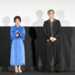 映画『富士山と、コーヒーと、しあわせの数式』プレミア先行上映会