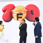 「TOKYO DREAM PARK」コンテンツ発表会