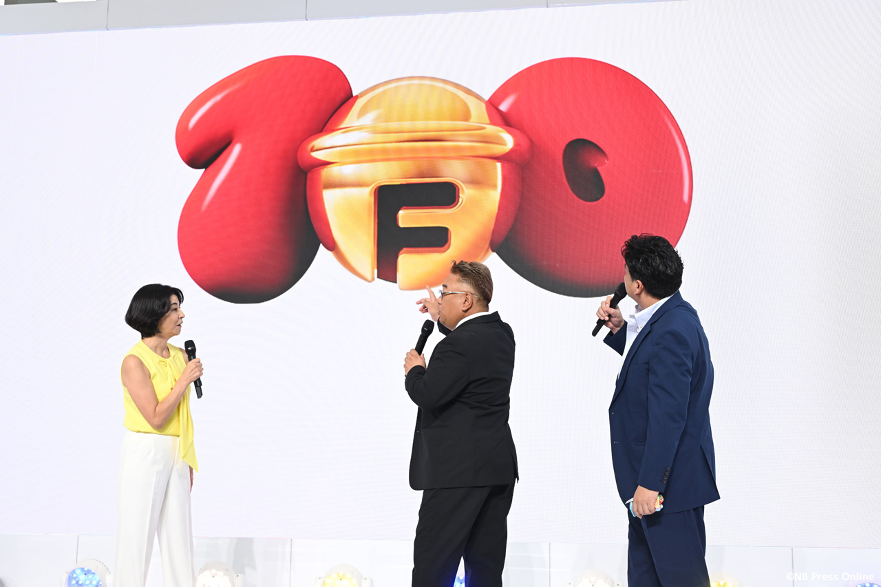 「TOKYO DREAM PARK」コンテンツ発表会