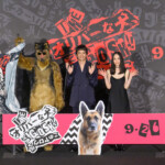 『THE オリバーな犬、(Gosh!!)このヤロウ MOVIE』舞台挨拶付き特別上映