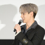 映画『富士山と、コーヒーと、しあわせの数式』プレミア先行上映会