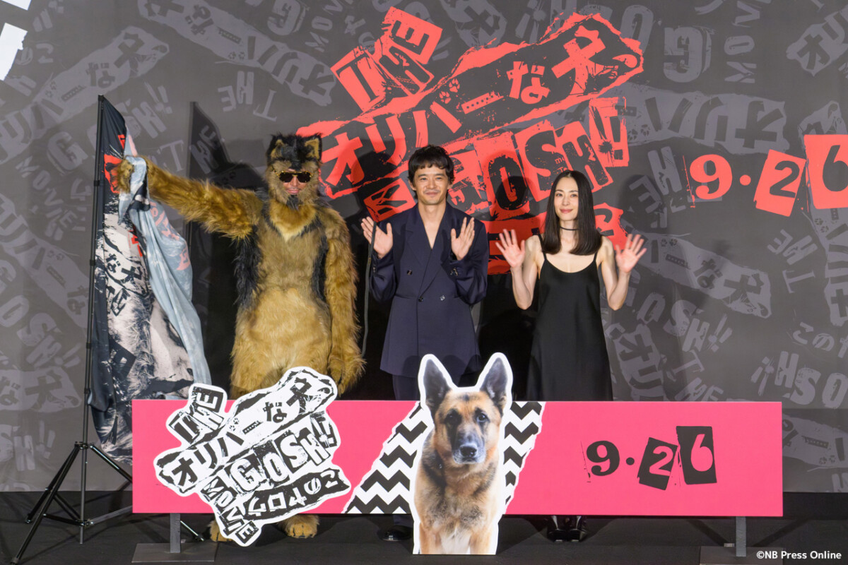『THE オリバーな犬、(Gosh!!)このヤロウ MOVIE』舞台挨拶付き特別上映