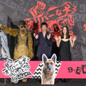 『THE オリバーな犬、(Gosh!!)このヤロウ MOVIE』舞台挨拶付き特別上映