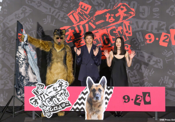 『THE オリバーな犬、(Gosh!!)このヤロウ MOVIE』舞台挨拶付き特別上映