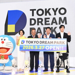 「TOKYO DREAM PARK」コンテンツ発表会