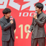 劇場長編アニメ『ひゃくえむ。』完成披露試写会