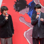 劇場長編アニメ『ひゃくえむ。』完成披露試写会