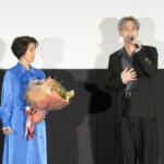 映画『富士山と、コーヒーと、しあわせの数式』プレミア先行上映会