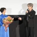 映画『富士山と、コーヒーと、しあわせの数式』プレミア先行上映会