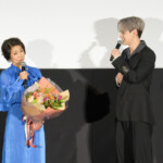 映画『富士山と、コーヒーと、しあわせの数式』プレミア先行上映会