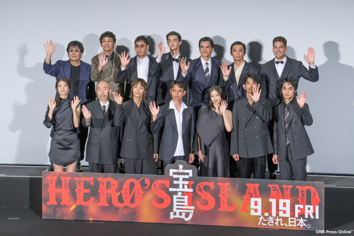 映画『宝島』東京プレミア