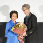 映画『富士山と、コーヒーと、しあわせの数式』プレミア先行上映会