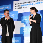 映画『俺ではない炎上』公開前日祭