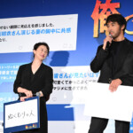 映画『俺ではない炎上』公開前日祭