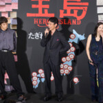 映画『宝島』公開初日舞台挨拶