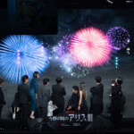 Netflix「今際の国のアリス」シーズン3 グローバルファンイベント