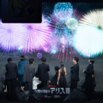 Netflix「今際の国のアリス」シーズン3 グローバルファンイベント