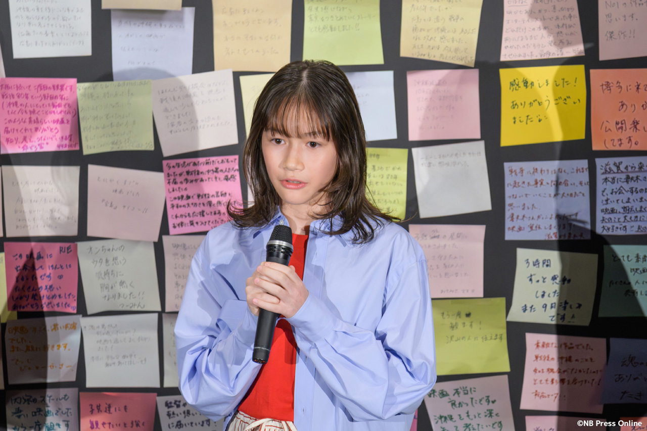 映画『宝島』公開初日舞台挨拶