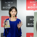 當真あみ『日々謳歌』発売記念メディア取材会