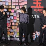 映画『宝島』公開初日舞台挨拶