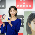 當真あみ『日々謳歌』発売記念メディア取材会