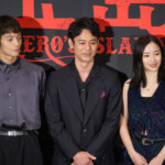 映画『宝島』公開初日舞台挨拶