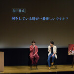 ドラマ『あなたを殺す旅』完成披露イベント