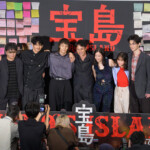映画『宝島』公開初日舞台挨拶