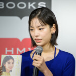 當真あみ『日々謳歌』発売記念メディア取材会