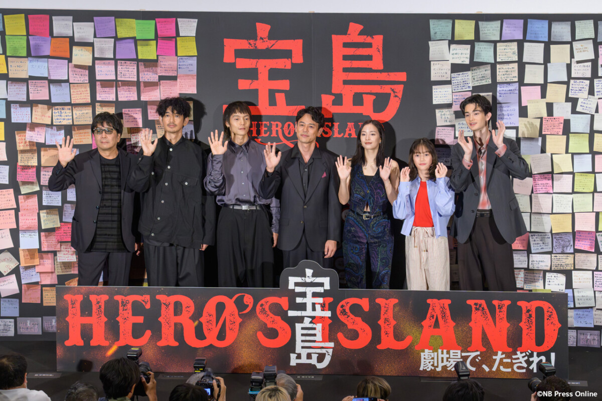 映画『宝島』公開初日舞台挨拶