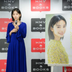 當真あみ『日々謳歌』発売記念メディア取材会