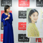 當真あみ『日々謳歌』発売記念メディア取材会