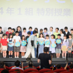 映画『ふつうの子ども』公開記念＜４年１組大集合！＞