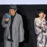 映画『海辺へ行く道』公開記念舞台挨拶