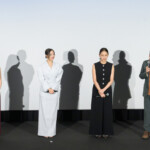 映画『遠い山なみの光』公開記念舞台挨拶