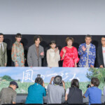 映画『風のマジム』全国公開二日目舞台挨拶