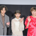 映画『風のマジム』全国公開二日目舞台挨拶