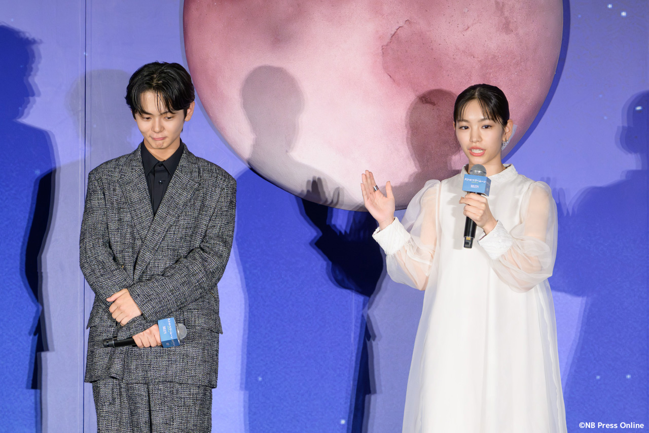 映画『ストロベリームーン 余命半年の恋』完成披露試写会