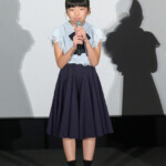 映画『遠い山なみの光』公開記念舞台挨拶