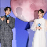 映画『ストロベリームーン 余命半年の恋』完成披露試写会