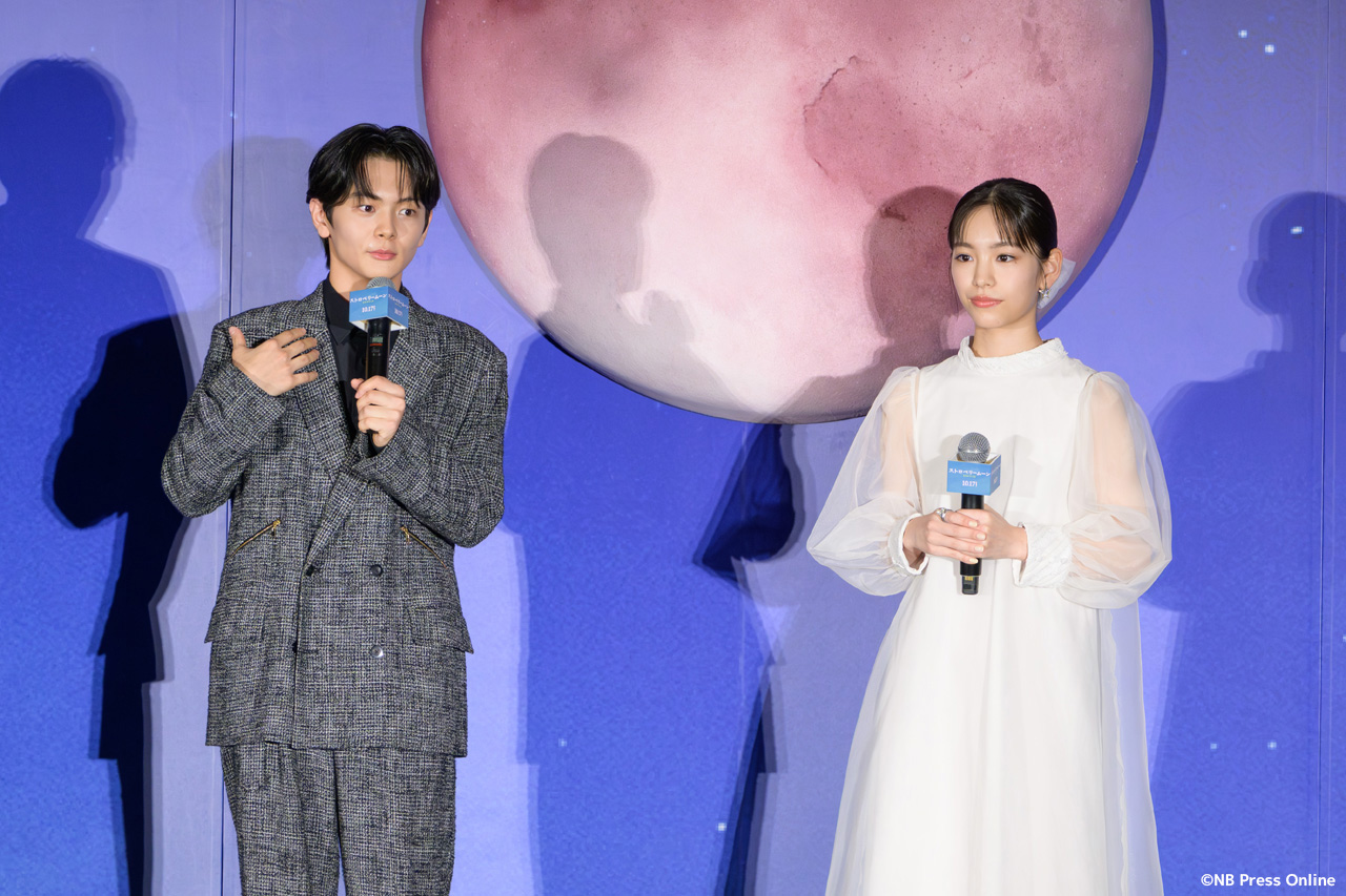 映画『ストロベリームーン 余命半年の恋』完成披露試写会