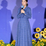 映画『ストロベリームーン 余命半年の恋』完成披露試写会