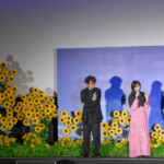 映画『ストロベリームーン 余命半年の恋』完成披露試写会