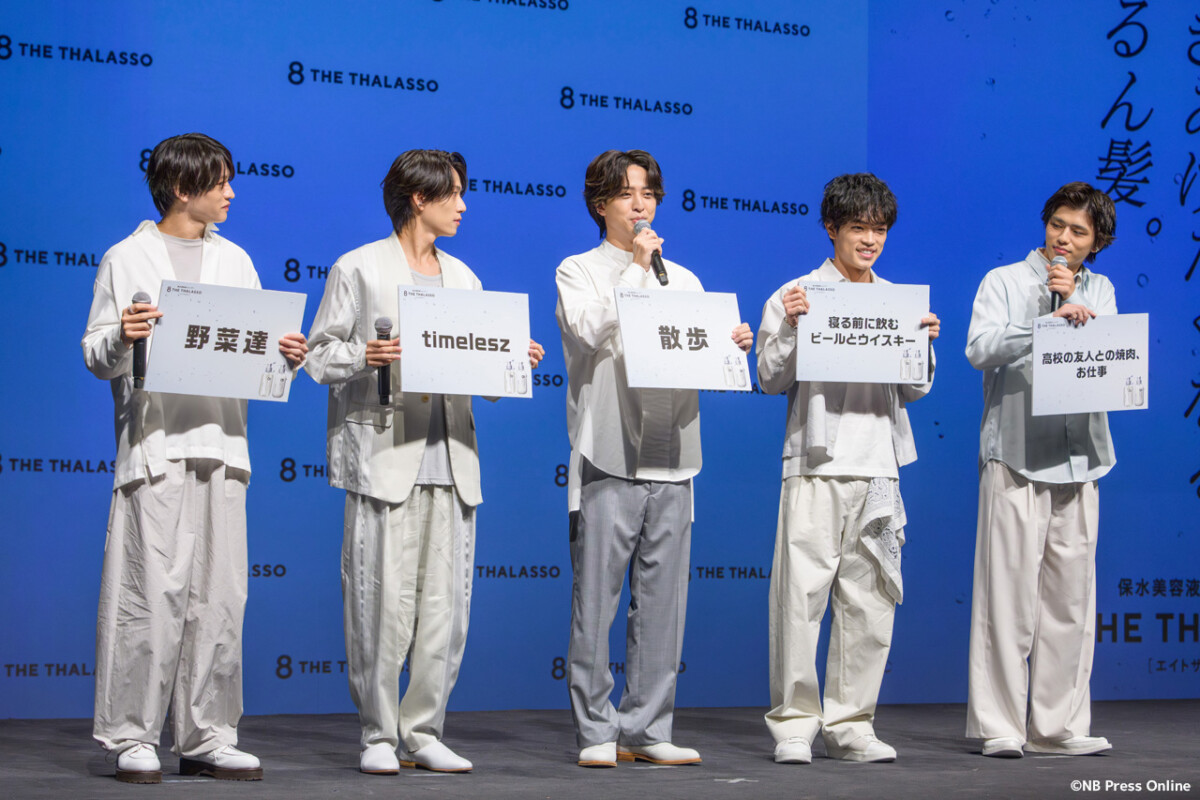ヘアケアブランド「8 THE THALASSO（エイト・ザ・タラソ）」新CM発表会