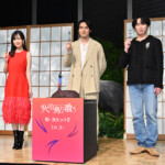 映画『火喰鳥を、喰う』大ヒット祈願イベント