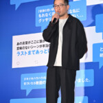 映画『俺ではない炎上』公開前日祭