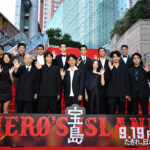 映画『宝島』東京プレミア