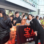 映画『宝島』東京プレミア